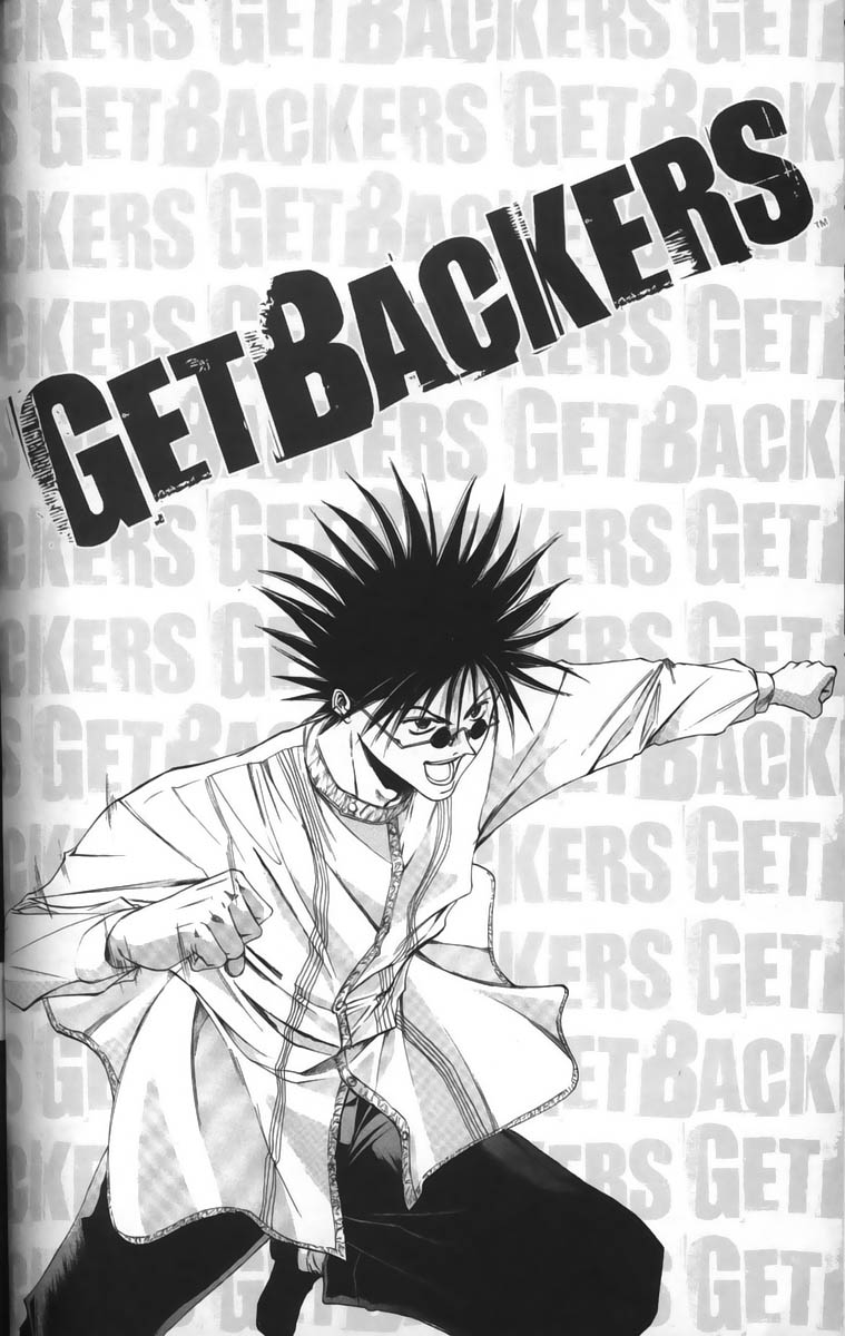 Halaman dari GetBackers Chapter 36