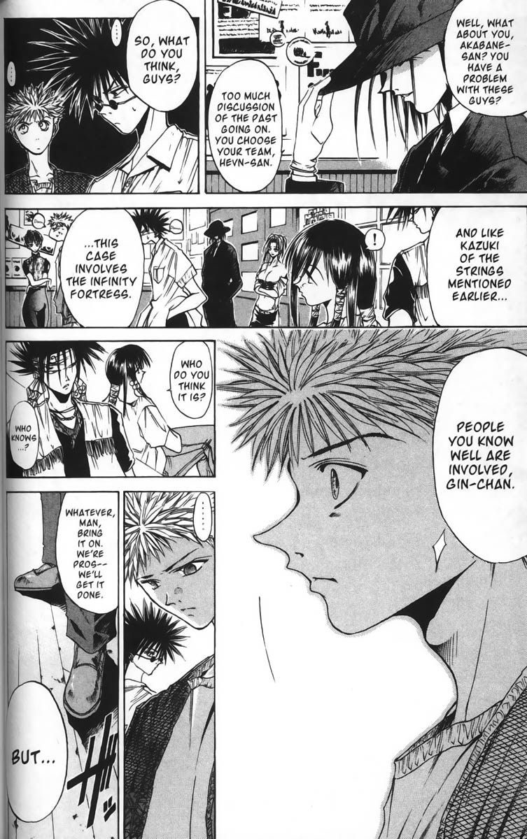Halaman dari GetBackers Chapter 36