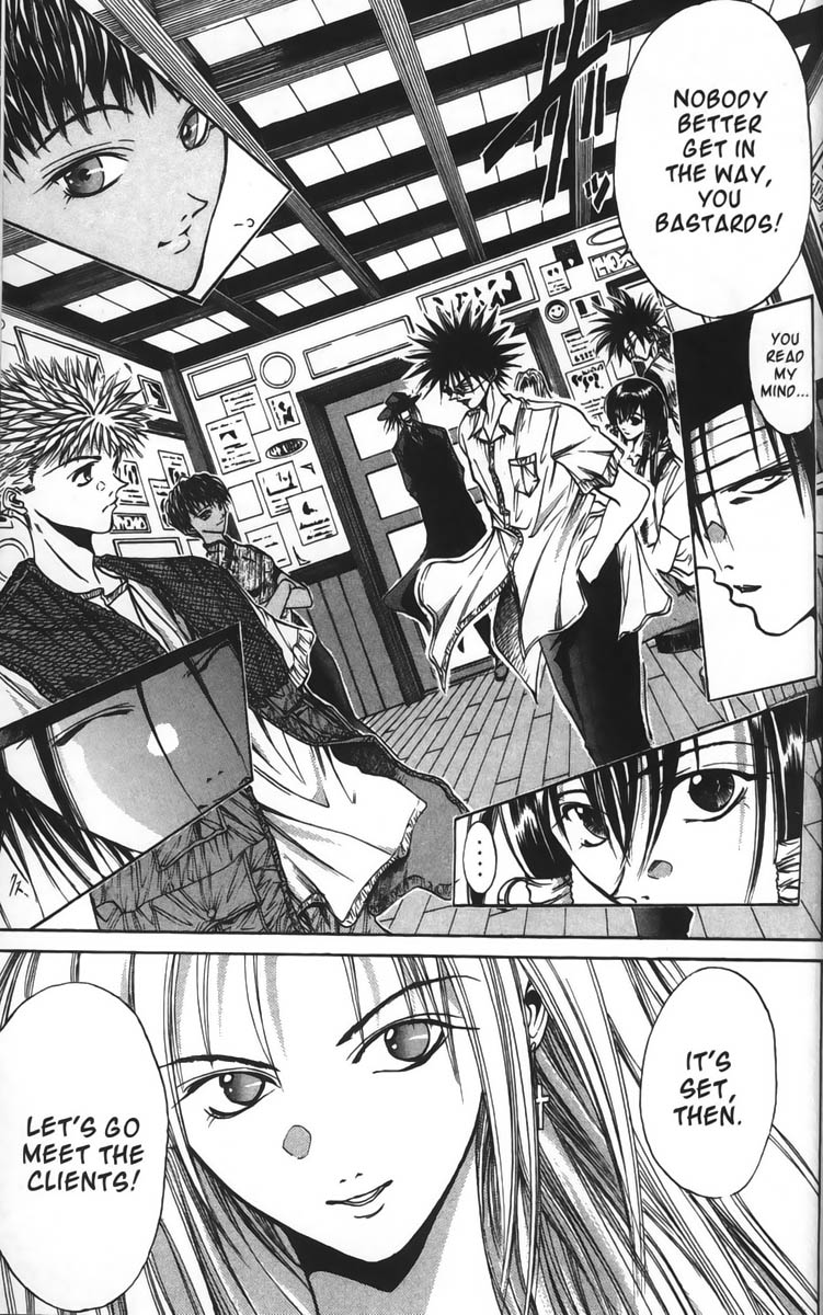 Halaman dari GetBackers Chapter 36