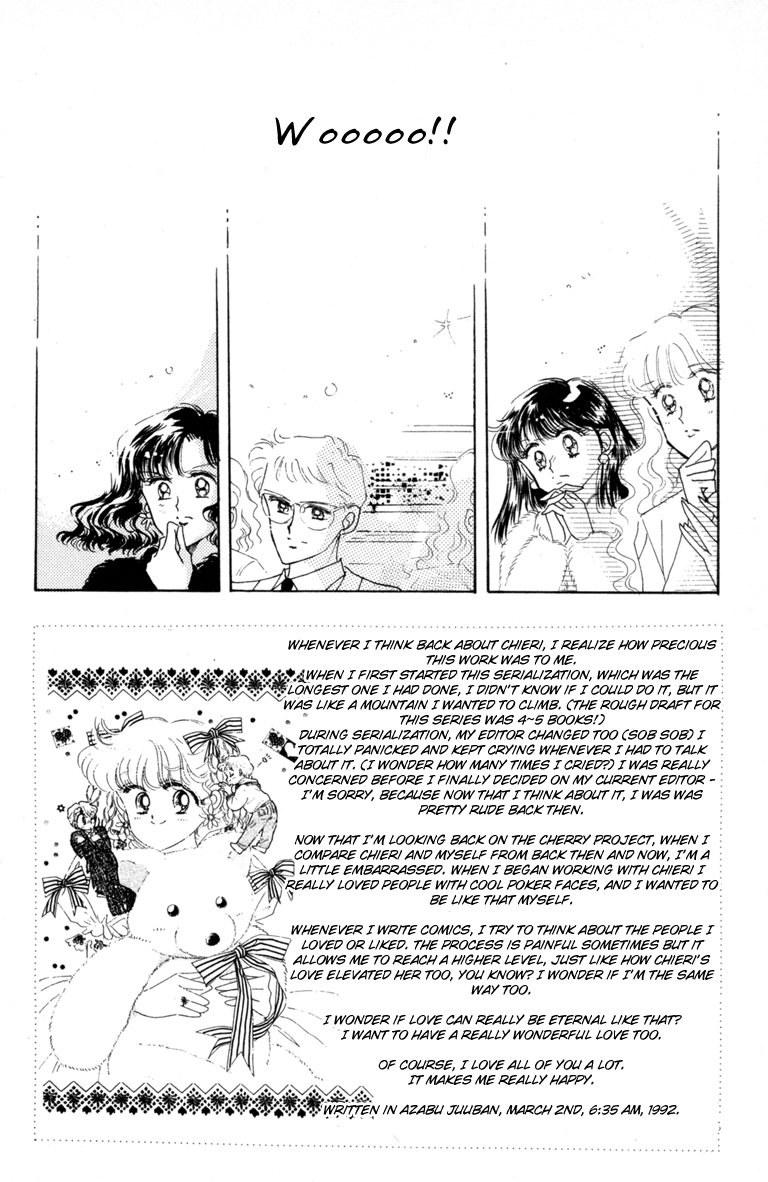 Halaman dari The Cherry Project Chapter 15
