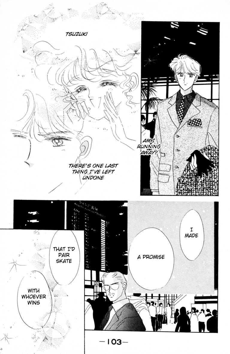 Halaman dari The Cherry Project Chapter 15