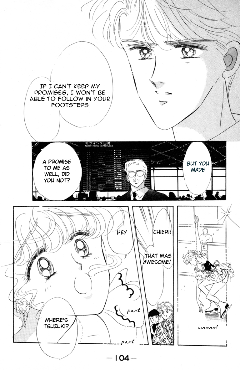 Halaman dari The Cherry Project Chapter 15