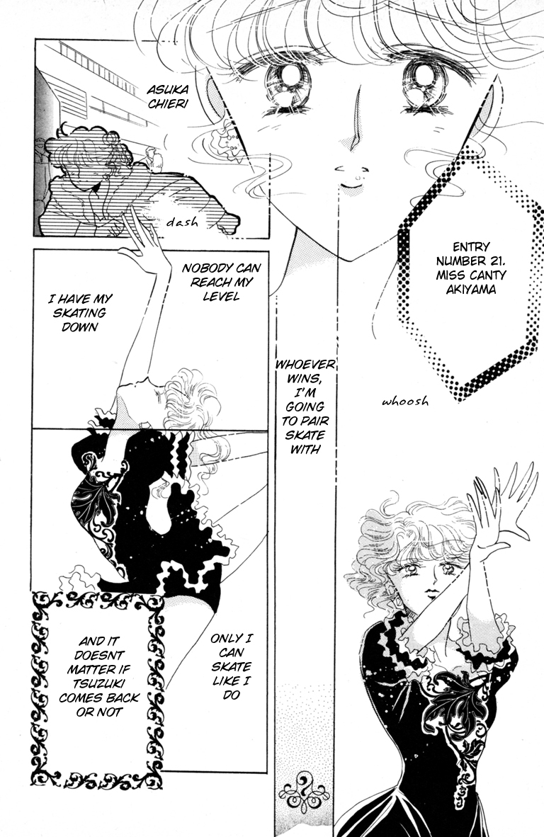 Halaman dari The Cherry Project Chapter 15