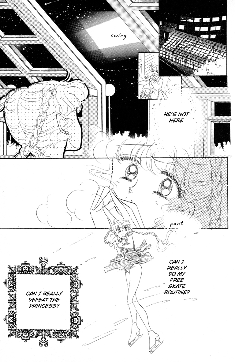 Halaman dari The Cherry Project Chapter 15