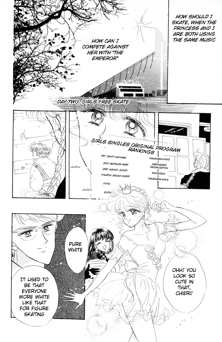 Halaman dari The Cherry Project Chapter 15