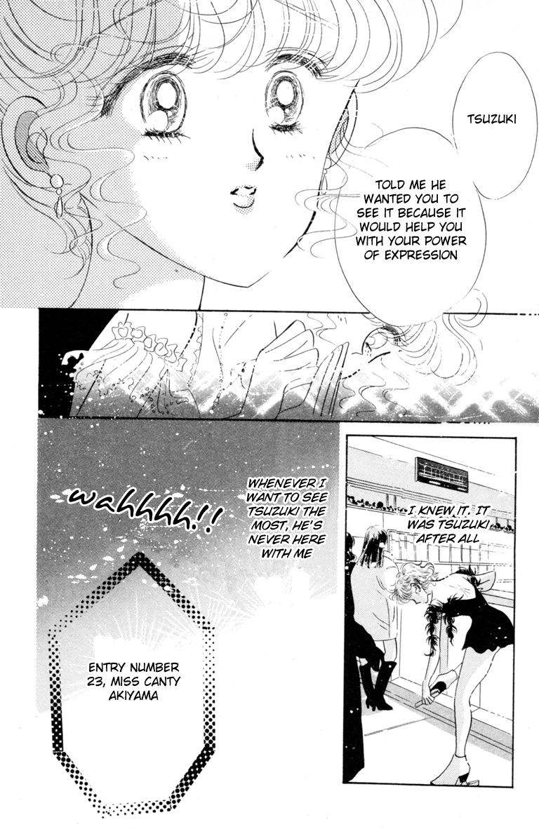 Halaman dari The Cherry Project Chapter 15