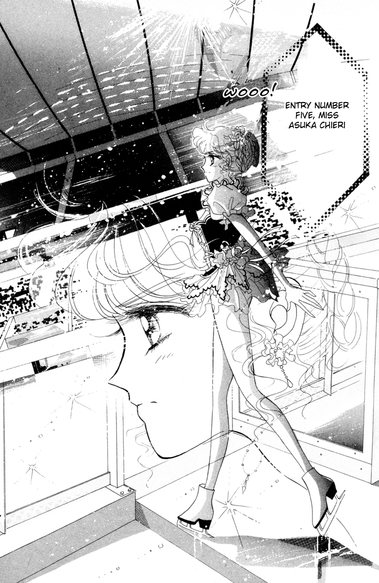 Halaman dari The Cherry Project Chapter 15