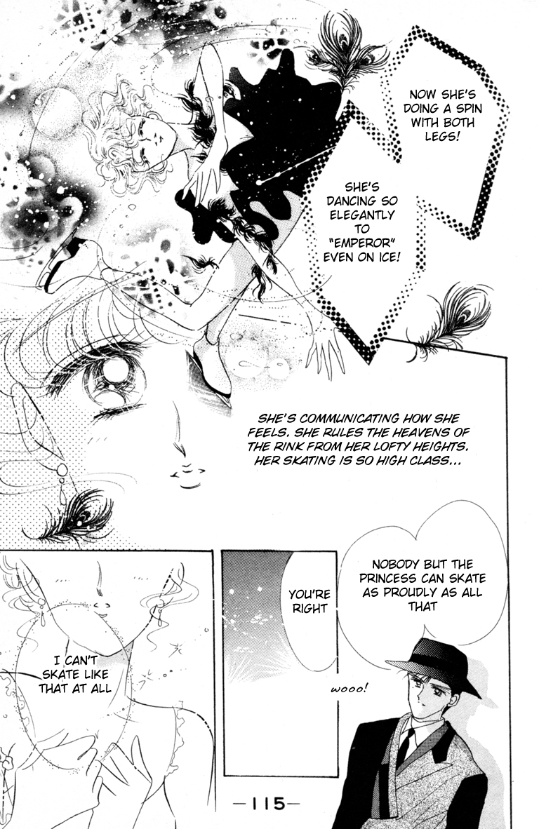 Halaman dari The Cherry Project Chapter 15