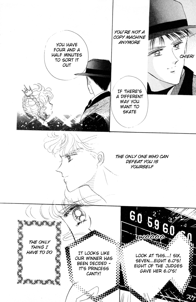 Halaman dari The Cherry Project Chapter 15