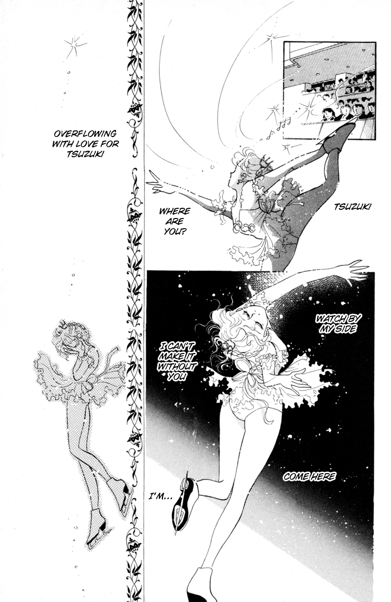 Halaman dari The Cherry Project Chapter 15
