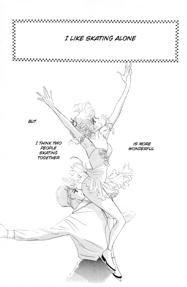 Halaman dari The Cherry Project Chapter 15