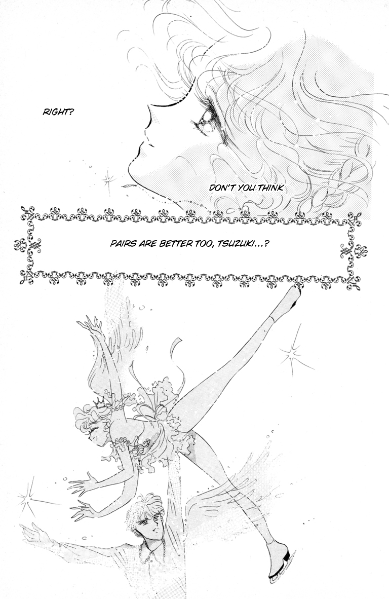 Halaman dari The Cherry Project Chapter 15