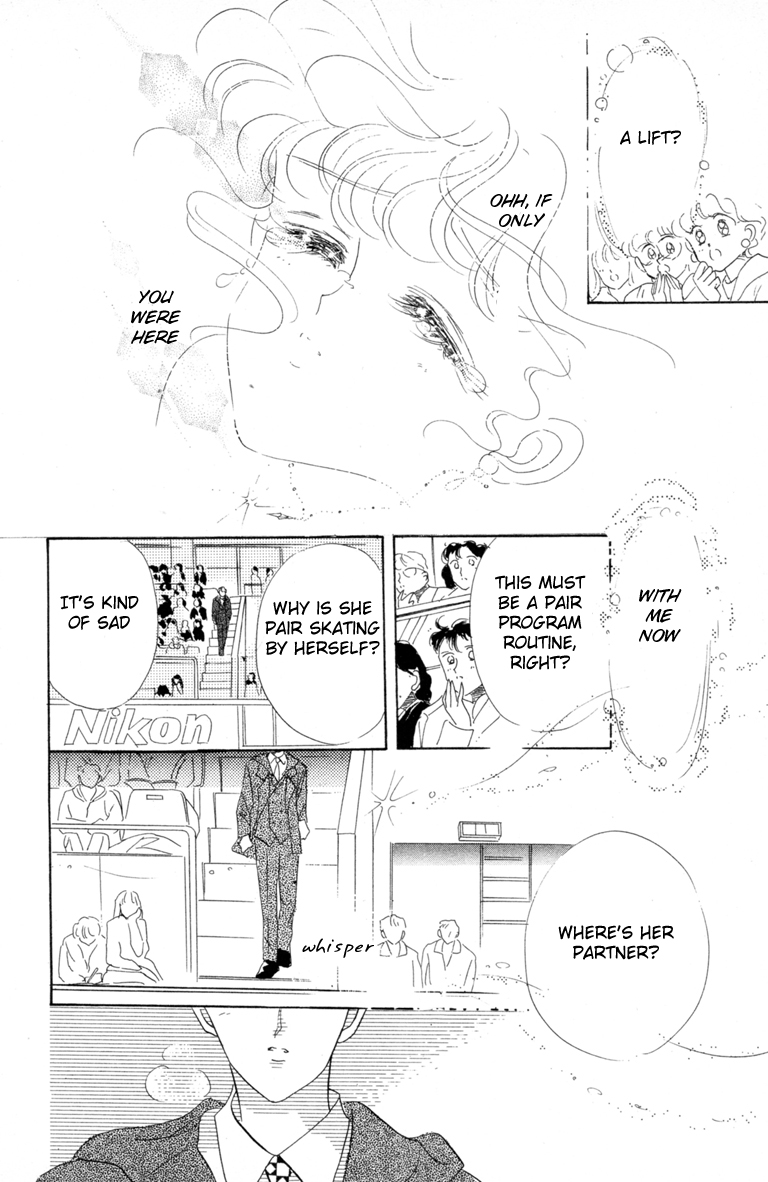 Halaman dari The Cherry Project Chapter 15