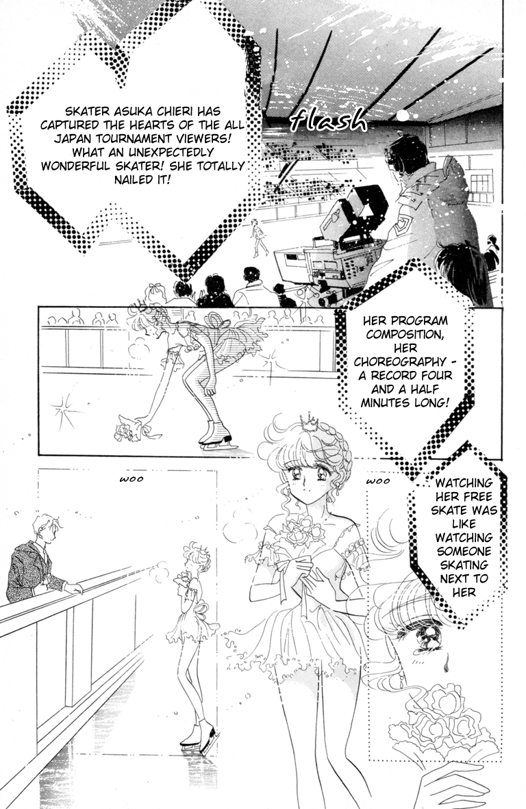 Halaman dari The Cherry Project Chapter 15