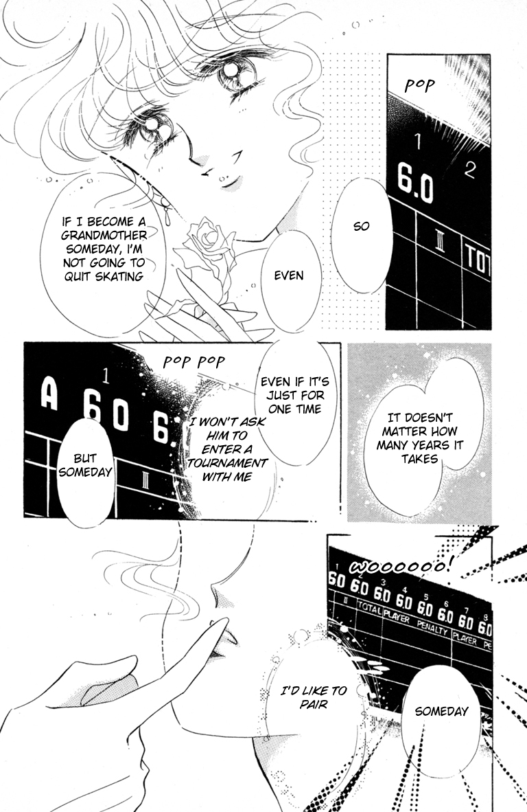 Halaman dari The Cherry Project Chapter 15