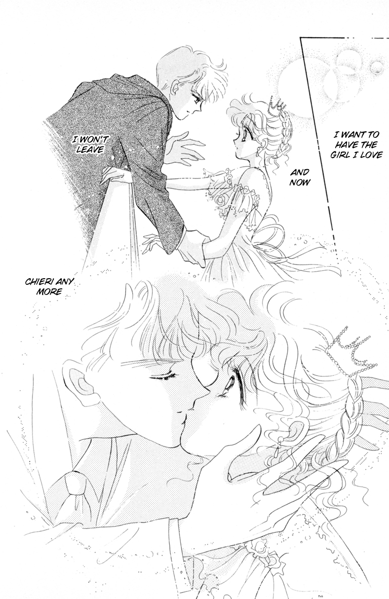 Halaman dari The Cherry Project Chapter 15