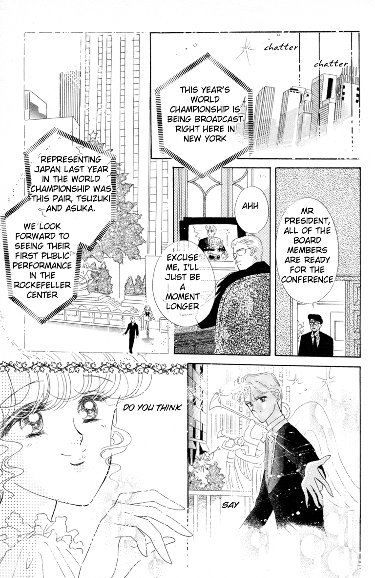 Halaman dari The Cherry Project Chapter 15