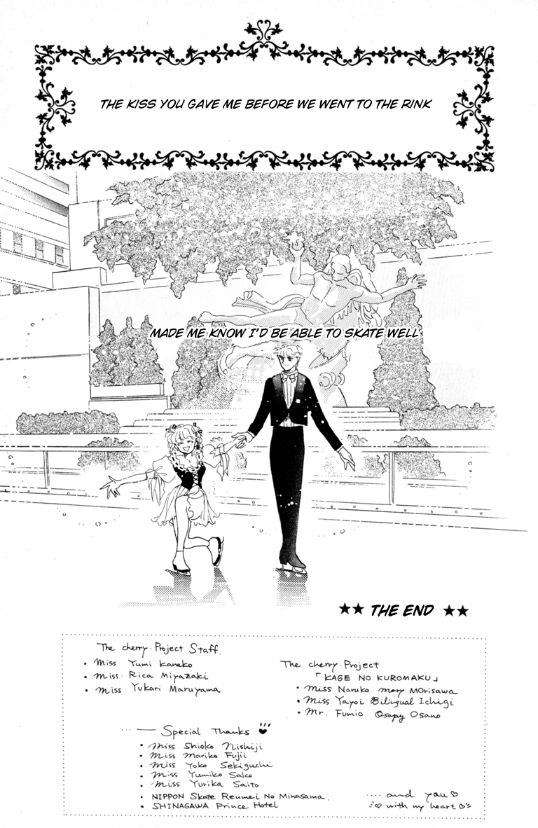 Halaman dari The Cherry Project Chapter 15