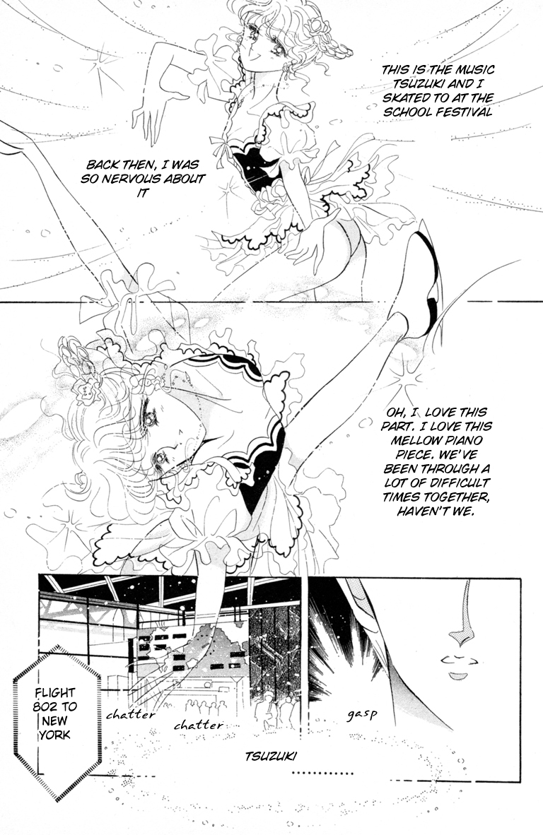 Halaman dari The Cherry Project Chapter 15
