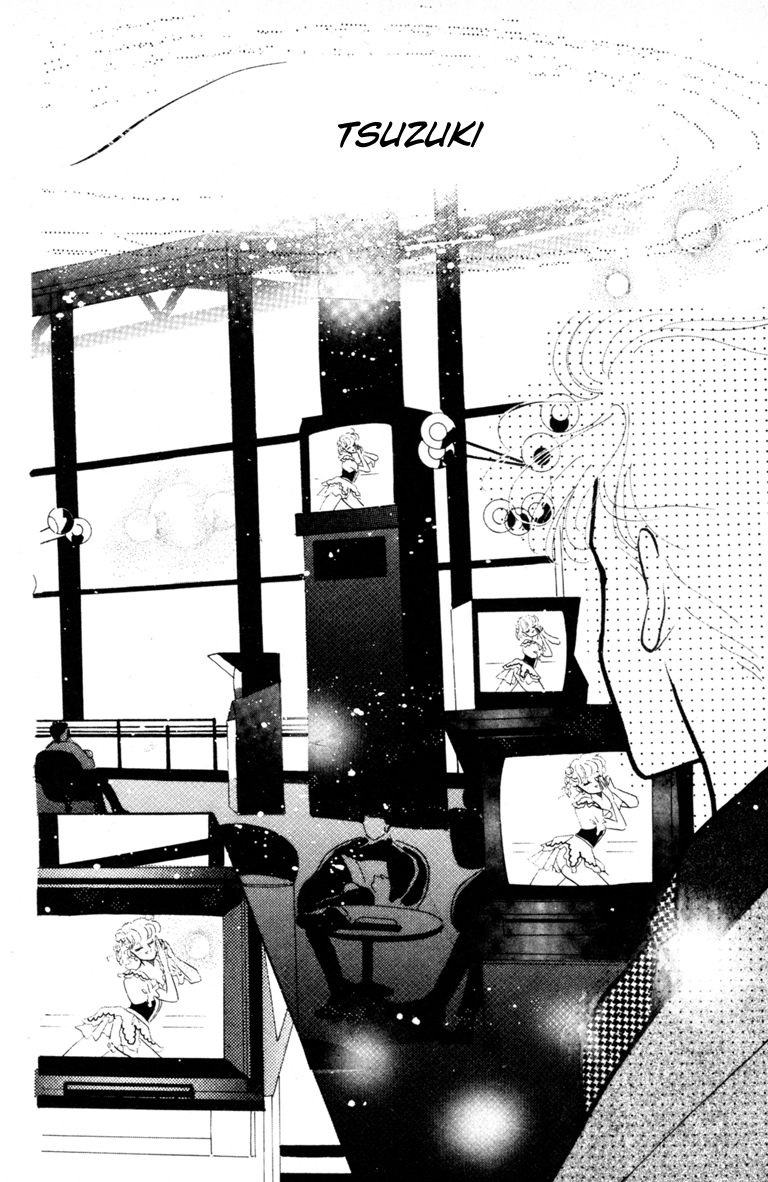 Halaman dari The Cherry Project Chapter 15