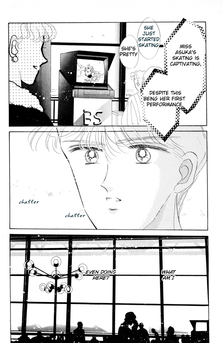 Halaman dari The Cherry Project Chapter 15