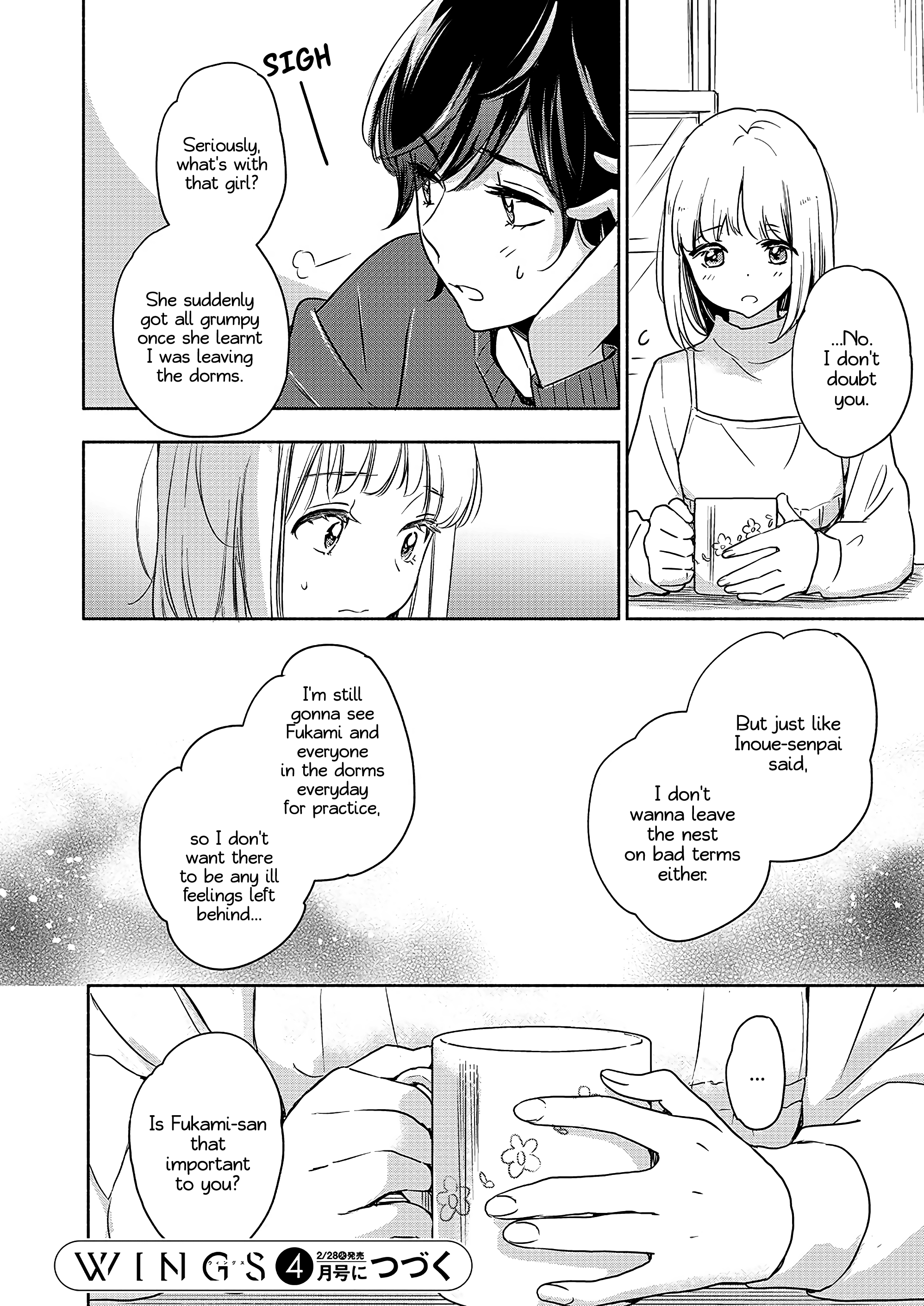 Halaman dari Kase-san to… Chapter 56