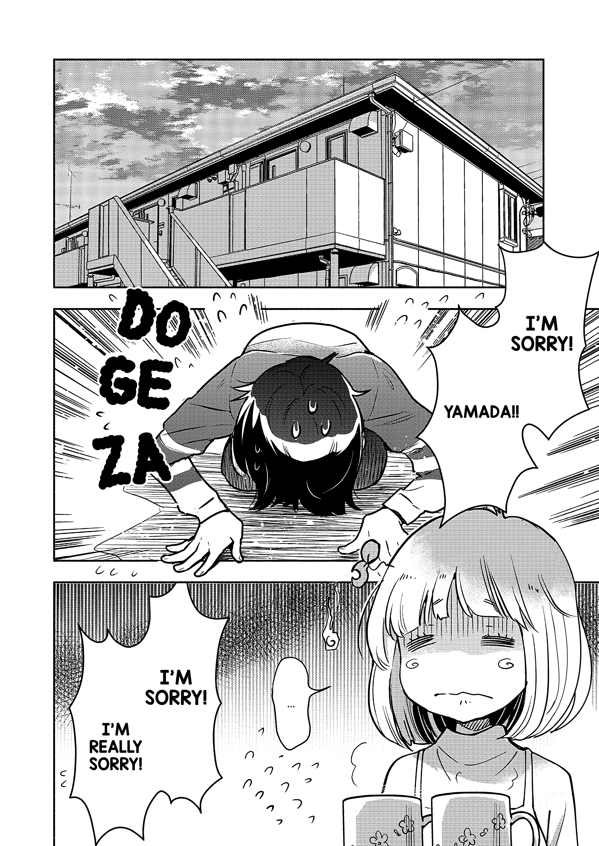 Halaman dari Kase-san to… Chapter 56