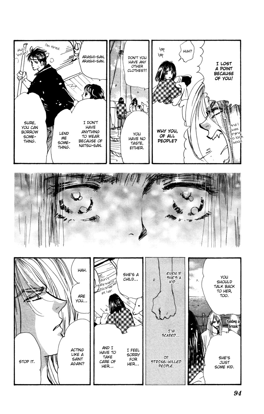 Halaman Manga