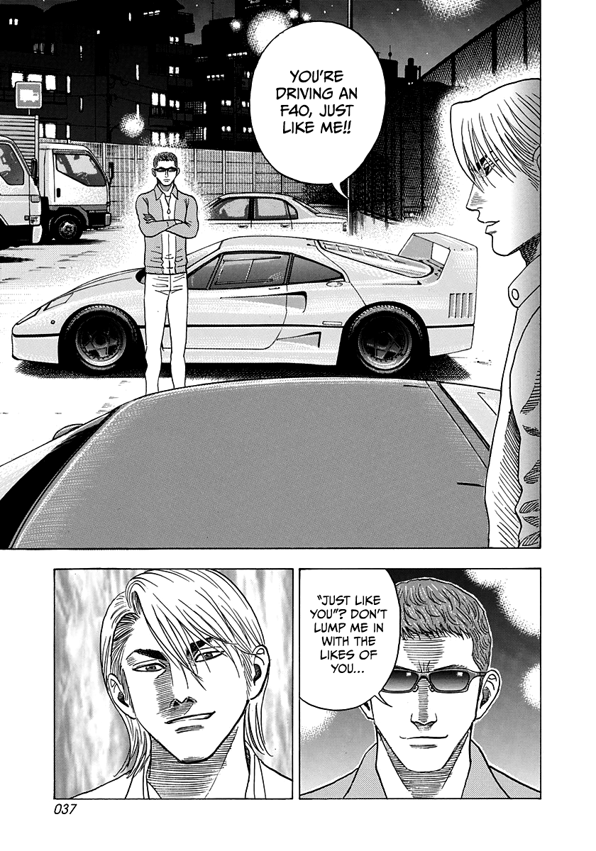 Halaman dari Countach Chapter 123