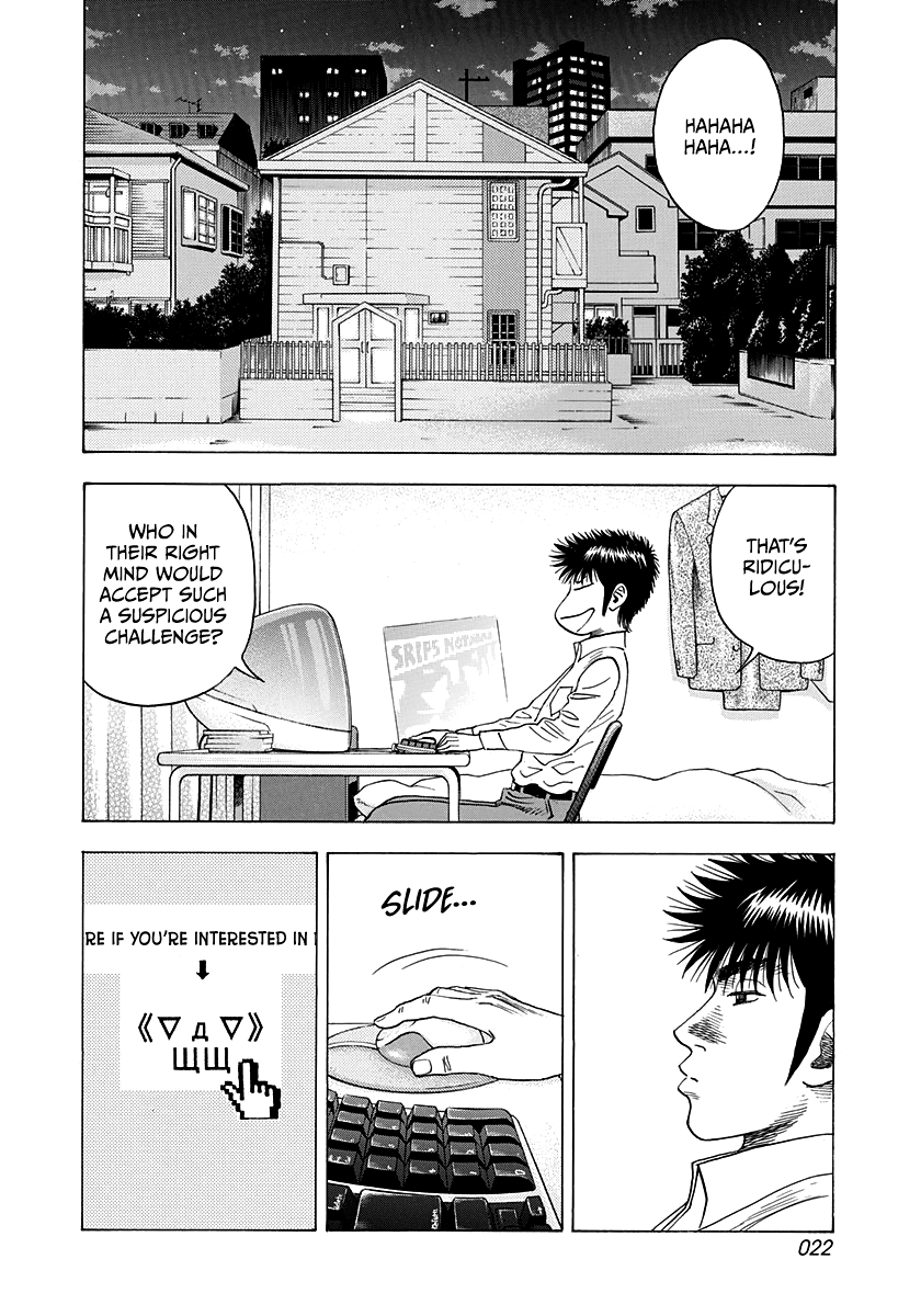 Halaman dari Countach Chapter 123