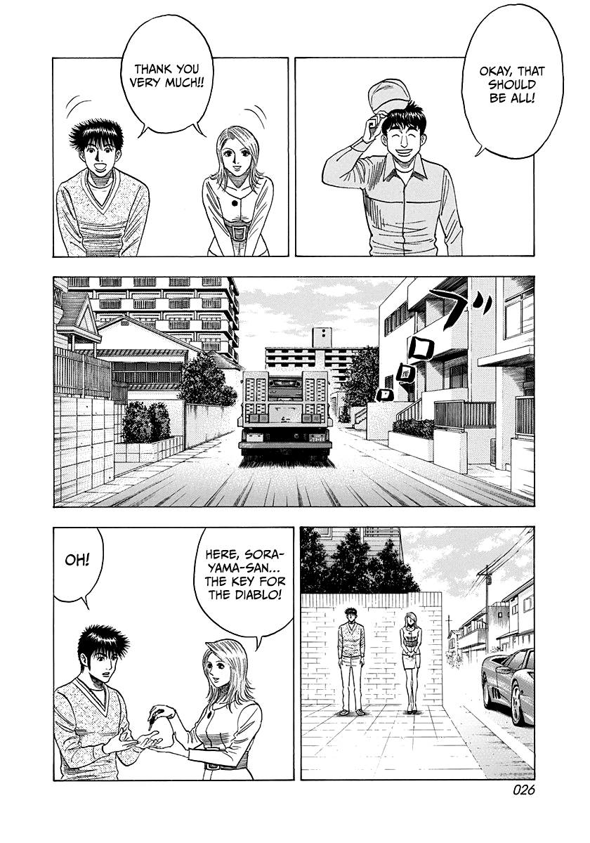 Halaman dari Countach Chapter 123