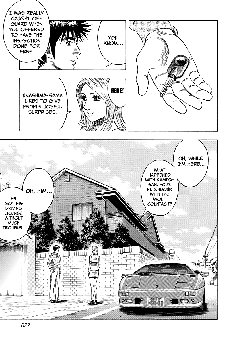 Halaman dari Countach Chapter 123