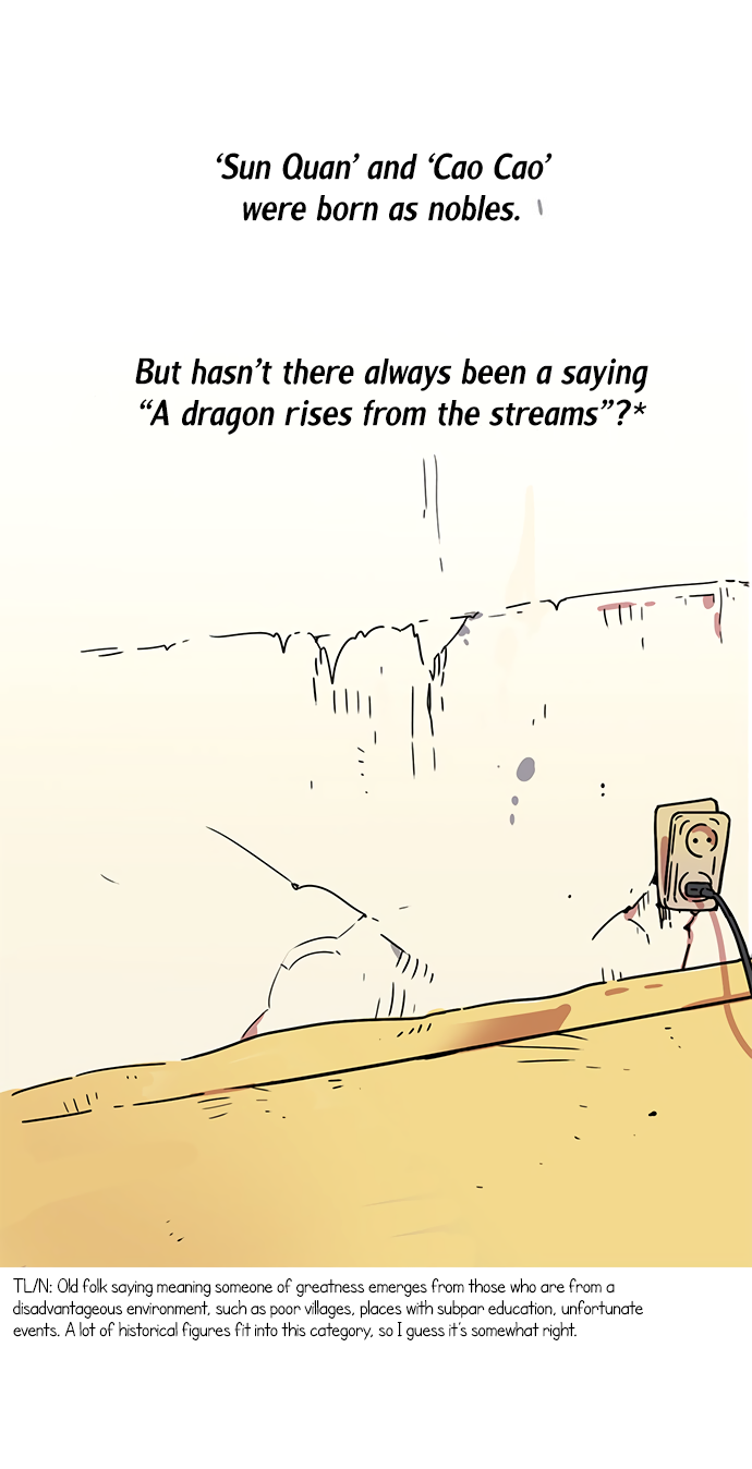 Halaman dari Texts of the Three Kingdoms Chapter 1