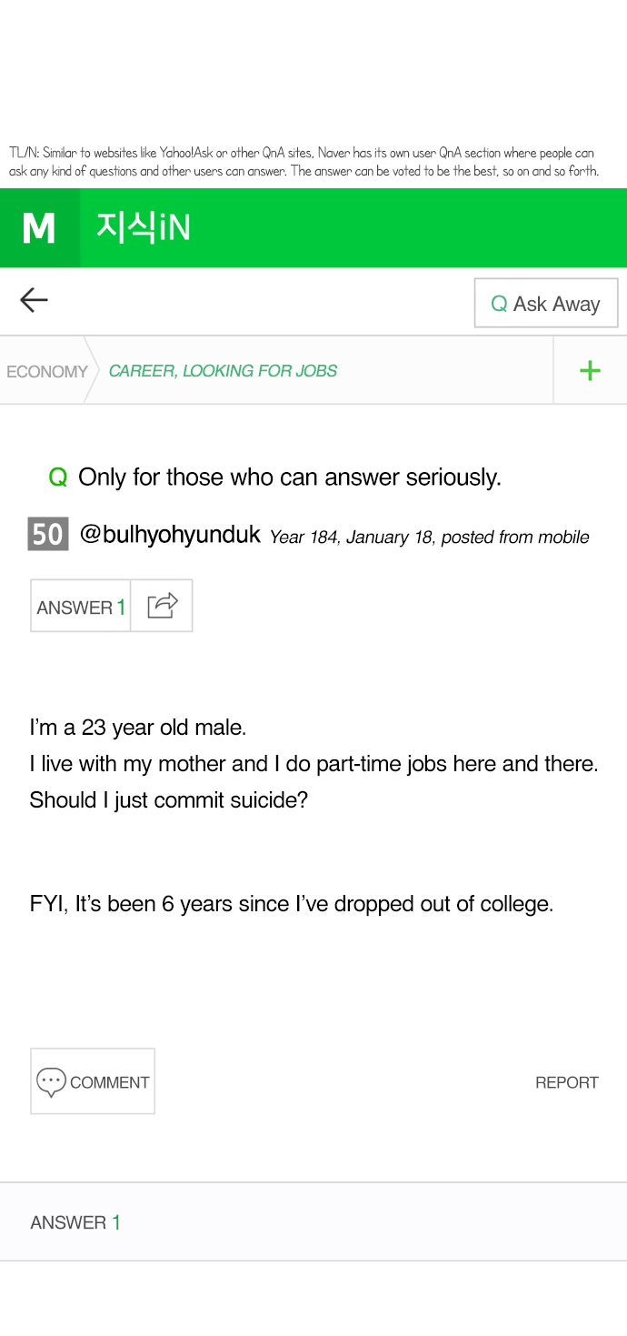 Halaman dari Texts of the Three Kingdoms Chapter 1