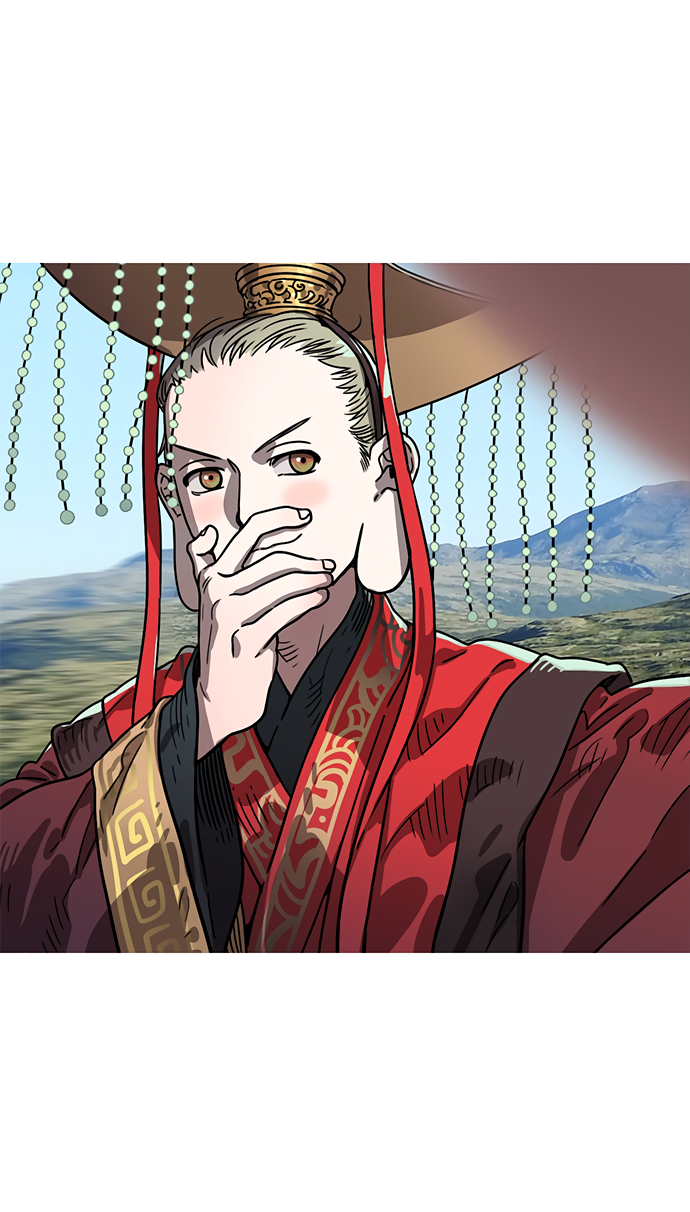 Halaman dari Texts of the Three Kingdoms Chapter 1