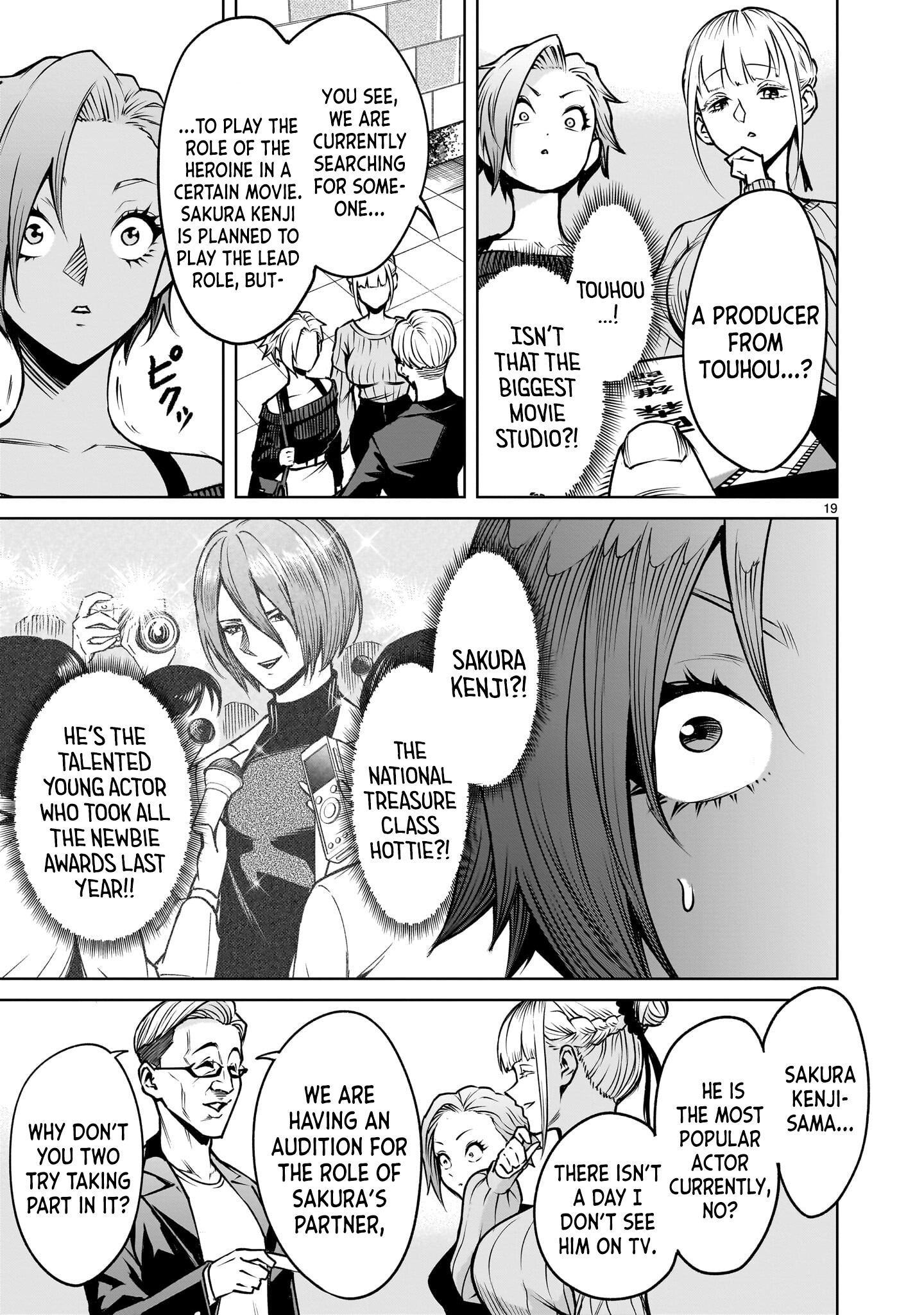 Page 19