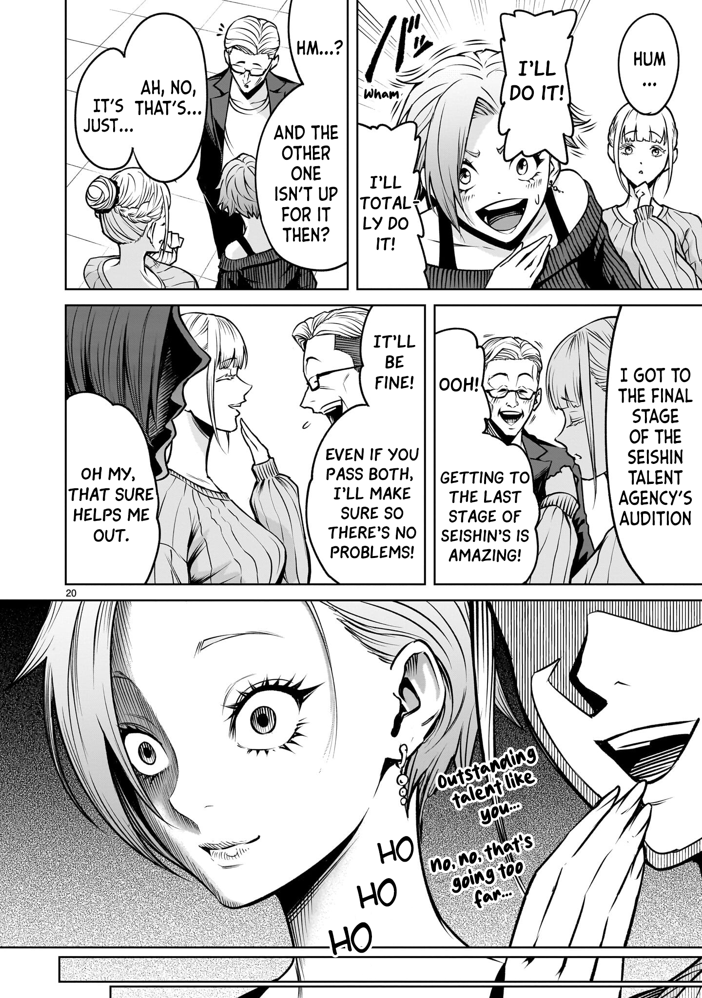 Page 20