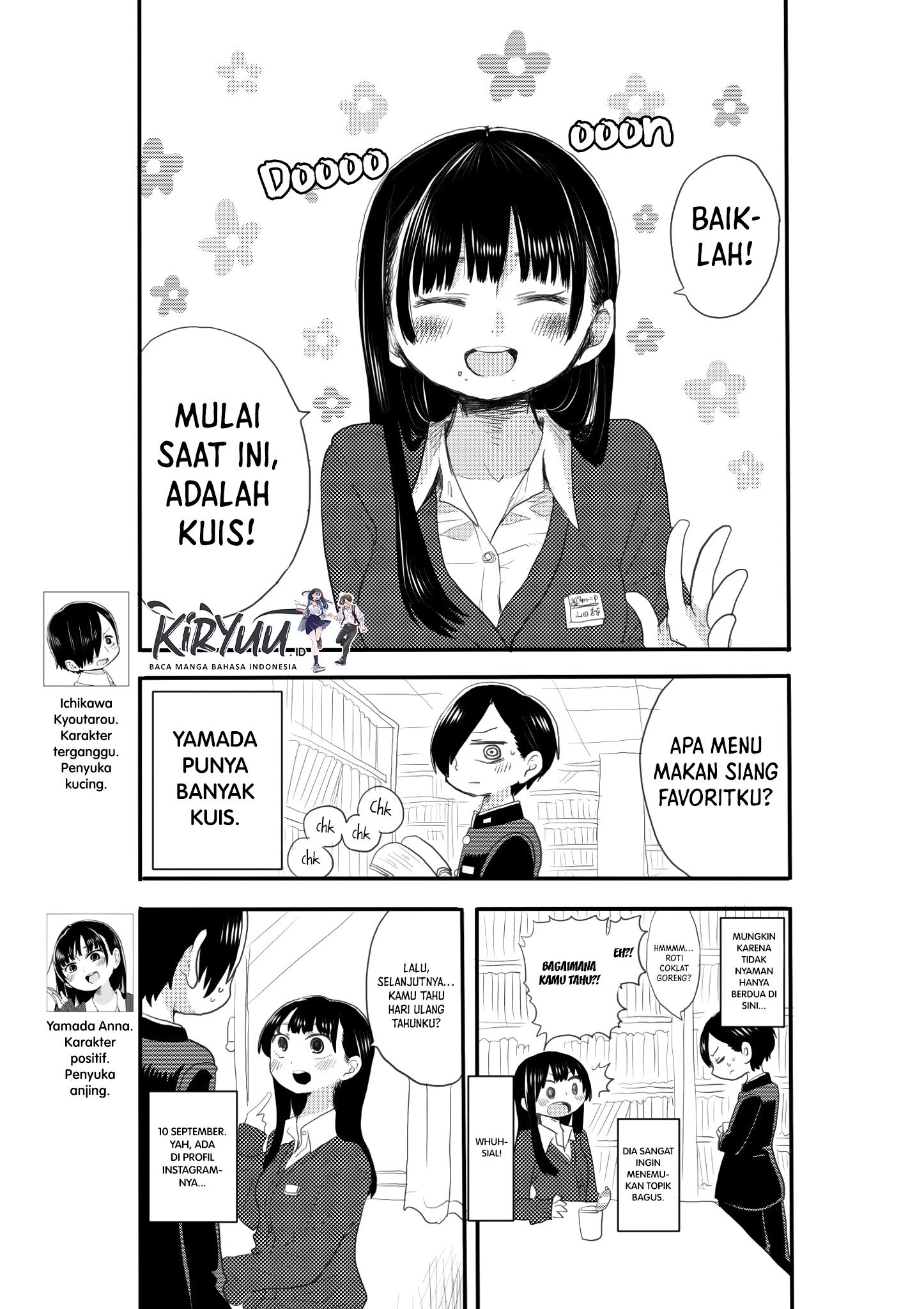 Boku no Kokoro no Yabai Yatsu Chapter 17.8 - halaman 2