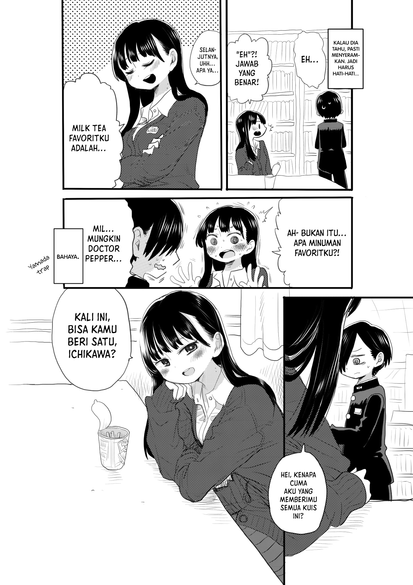 Boku no Kokoro no Yabai Yatsu Chapter 17.8 - halaman 3