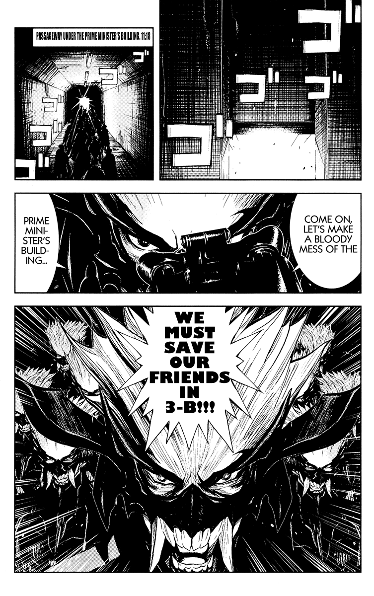 Halaman dari Akumetsu Chapter 159