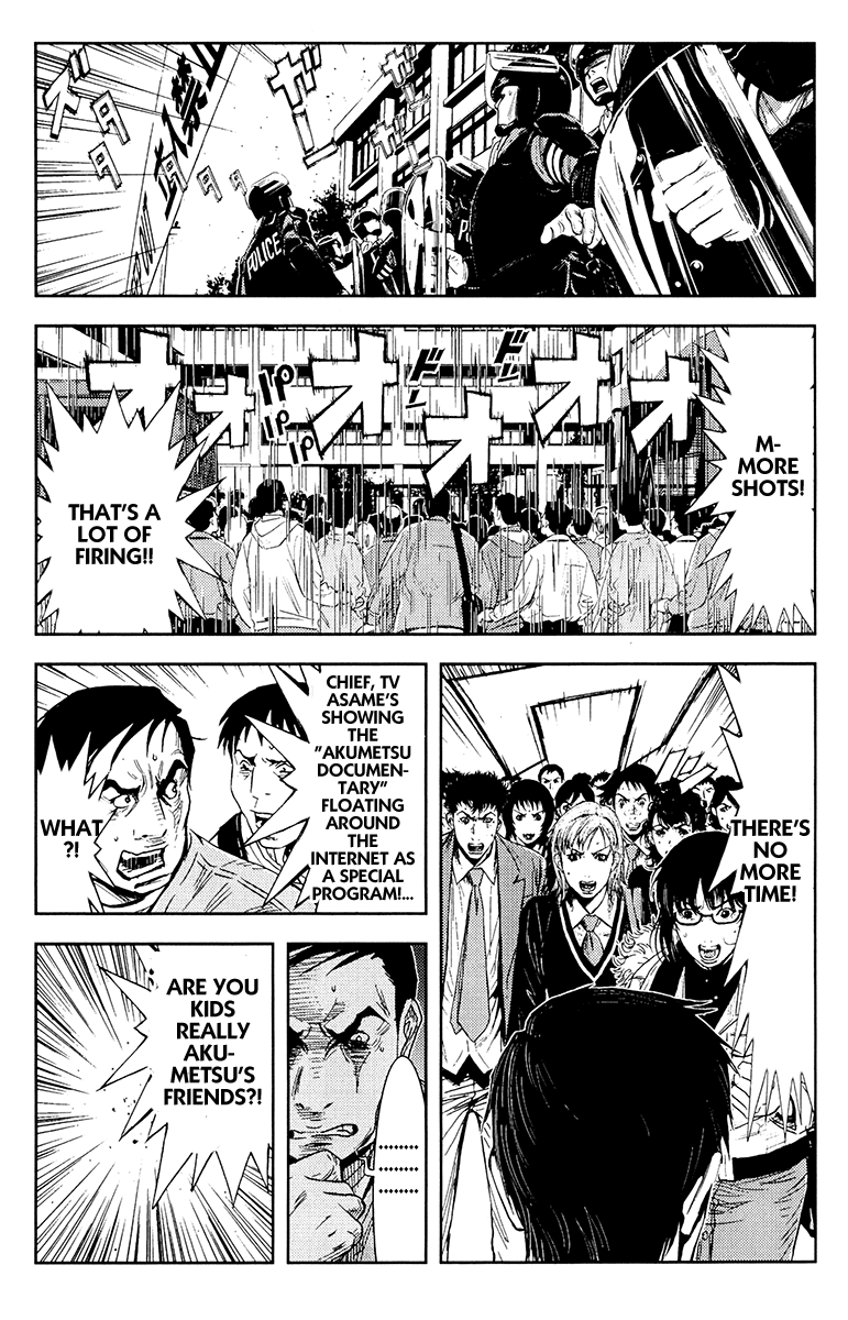 Halaman dari Akumetsu Chapter 159