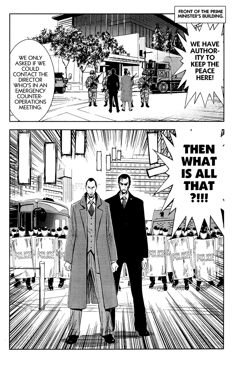 Halaman dari Akumetsu Chapter 159