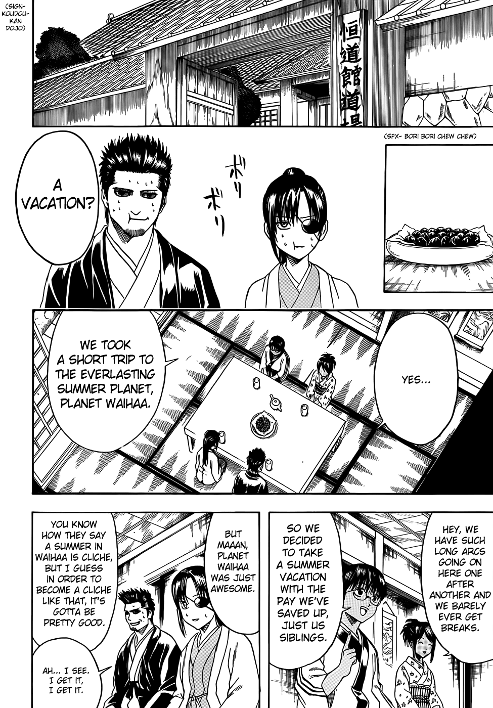 Halaman Manga