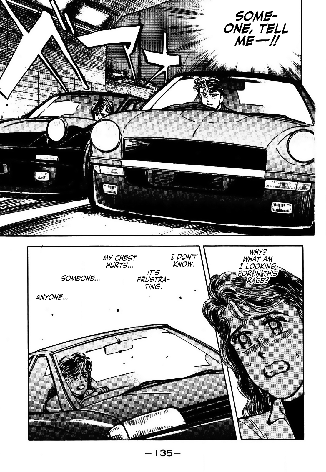 Halaman dari Wangan Midnight Chapter 7