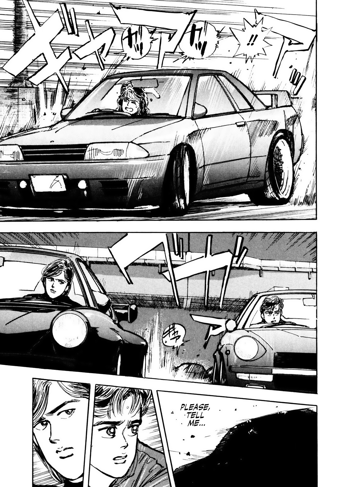 Halaman dari Wangan Midnight Chapter 7