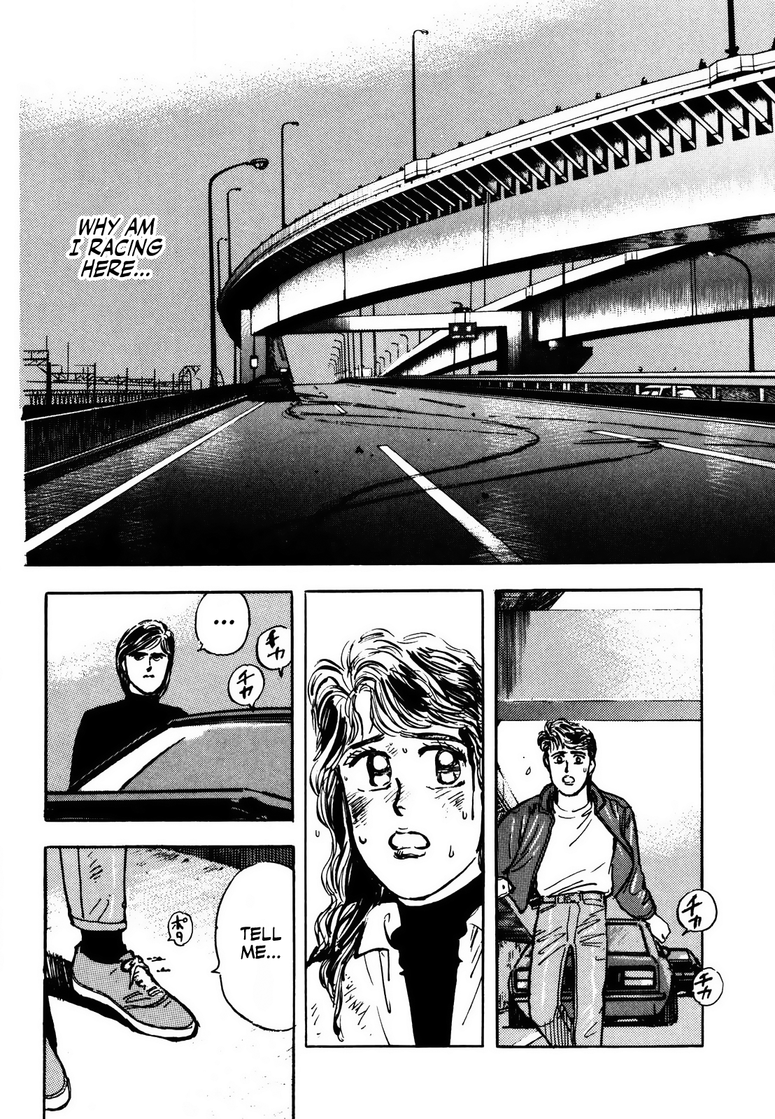 Halaman dari Wangan Midnight Chapter 7