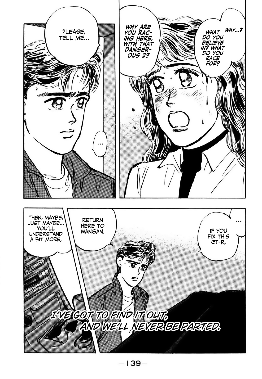 Halaman dari Wangan Midnight Chapter 7