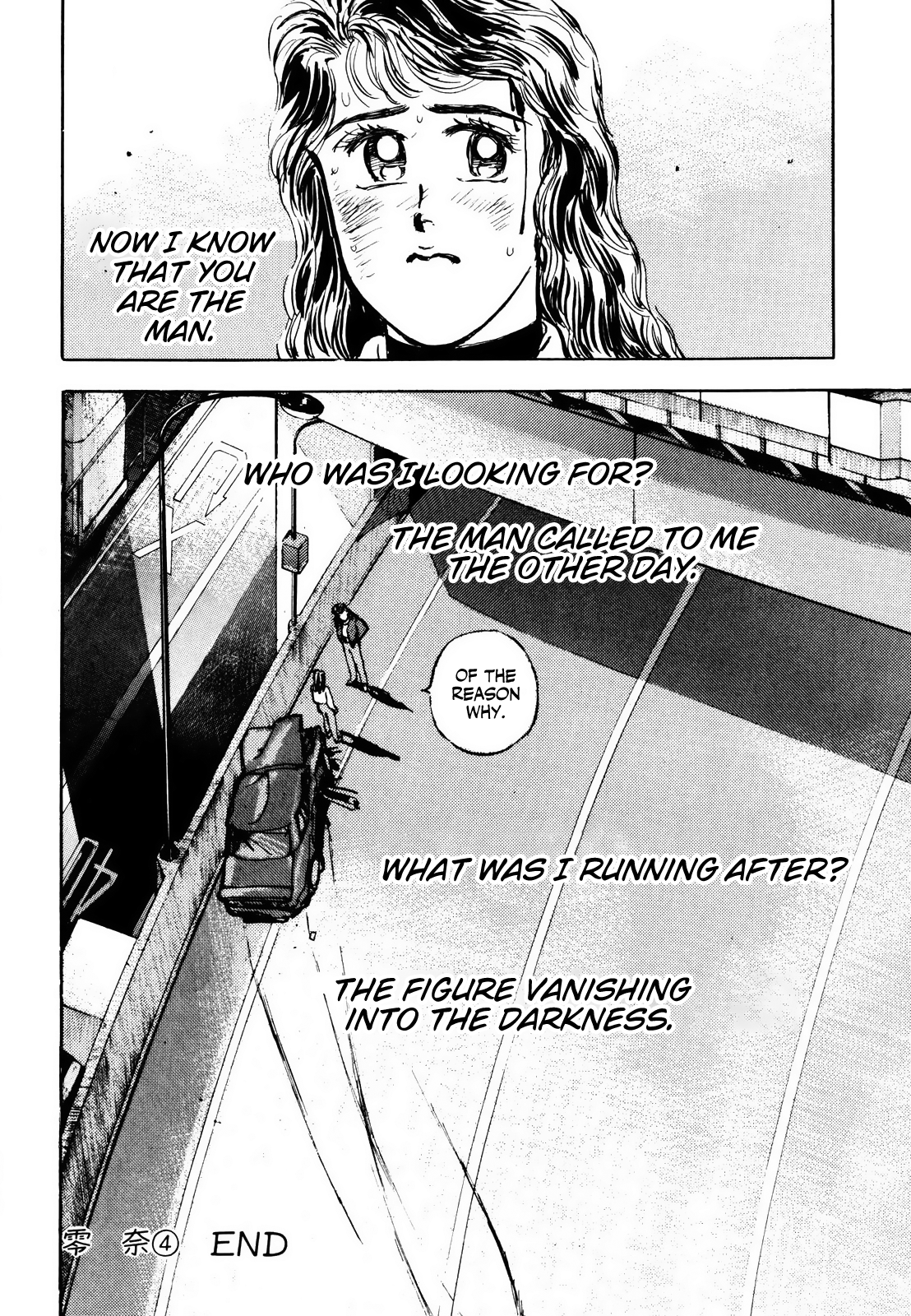 Halaman dari Wangan Midnight Chapter 7