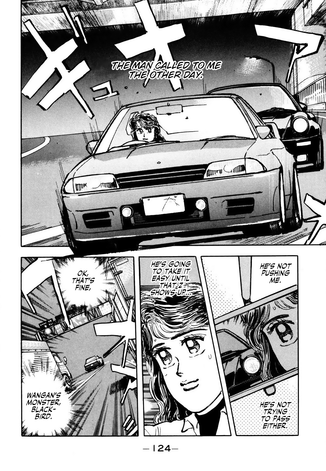Halaman dari Wangan Midnight Chapter 7