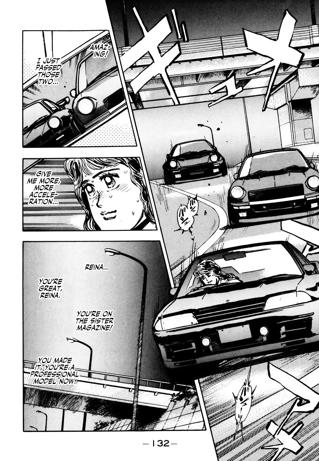 Halaman dari Wangan Midnight Chapter 7